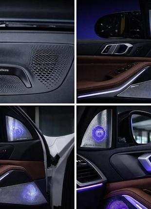 Комплект подсвеченных накладок bowers&wilkins для bmw x5 g05 2019–2026 гг