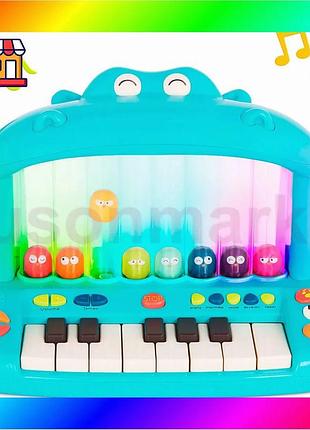 Bs музыкальная игрушка – best mix гиппопофон (свет, звук) bas77/n