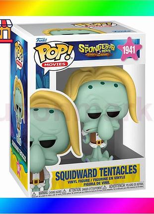 Bs игровая фигурка funko best mix pop! серии "губка боб" - пират сквидвард bas77/n