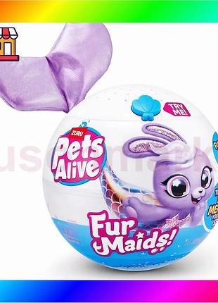 Bs интерактивный игровой набор best mix pets alive серии "furmaids" s1 – кролик старлет bas77/n