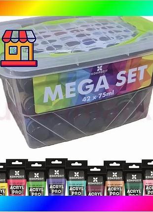 Bs фарба акрилова acryl best mix pro 42*75 мл bas77/n
