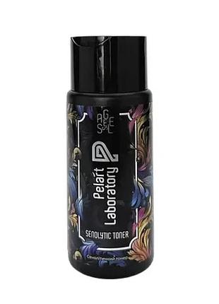 Сенолітичний тонер для різних типів шкіри pelart laboratory senolytic toner 180 мл