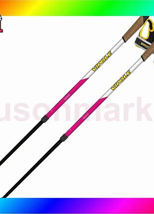 Bs палки для скандинавской best mix ходьбы vipole vario violet dlx (s25 30) bas77/n