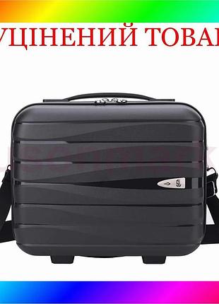 Bs бьюти-кейс semi line best mix 14l black (t5911-1) discounted bas77/n