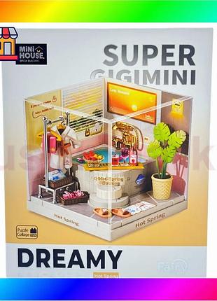 Bs конструктор-румбокс mini house best mix серії "інтер'єр міні" – термальна купальня bas77/n