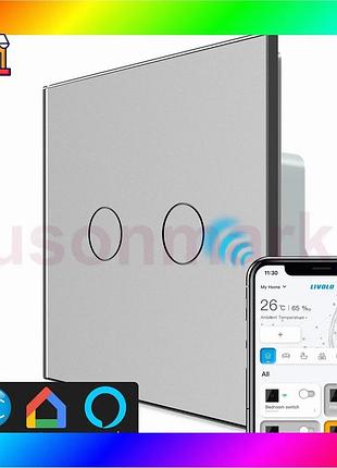 Bs розумний сенсорний zigbee best mix вимикач 2 сенсора livolo сірий скло (vl-c702z-15) bas77/n