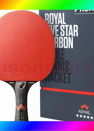 Bs ракетка для настольного best mix тенниса stiga royal carbon 5 star fl (1215-2818-01) bas77/n