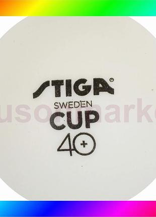 Bs мячи для настольного best mix тенниса stiga cup abs 12 шт (1110-2510-12) bas77/n