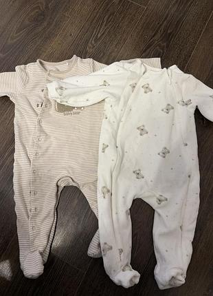 Чоловічки дитячі