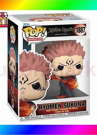 Bs игровая фигурка funko best mix pop! серии "магическая битва" - ремен сукуна (огняная стрела) bas77/n