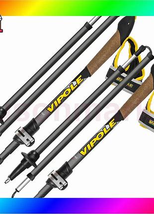 Bs палки для скандинавской best mix ходьбы vipole treveller carbon 130 dlx (s25 35) bas77/n
