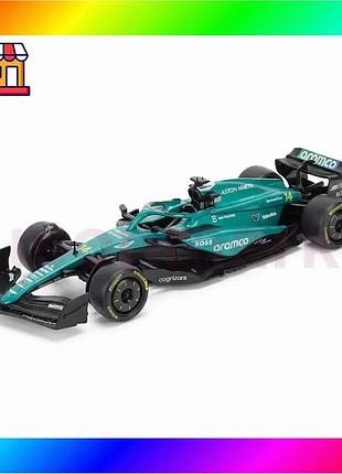 Bs автомодель - aston best mix martin f1 (2024) (1:43) bas77/n