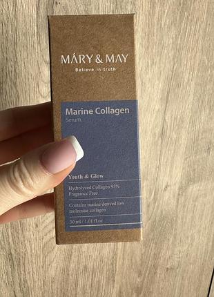 Mary&may - marine collagen serum - зміцнювальна сироватка з колагеном - 30ml