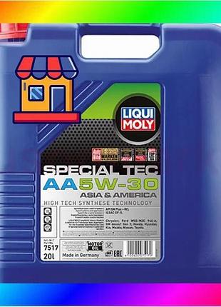 Bs синтетическое моторное масло best mix - special tec aa 5w-30 20л. bas77/n