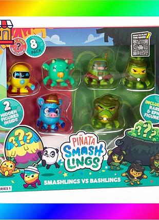 Bs набор фигурок pinata best mix smashlings – чудернацкие герои (8 фигурок, в ассорт.) bas77/n