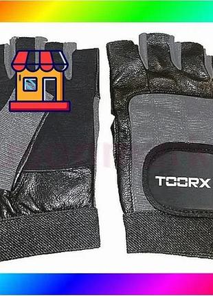 Bs перчатки для фитнеса best mix toorx из кожи и спандекса s neri/grigi (ahf-031) bas77/n