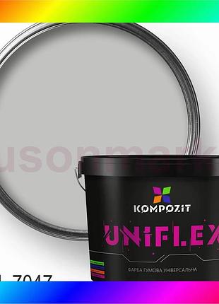 Bs краска резиновая универсальная best mix uniflex, 12 кг, ral 7047 bas77/n