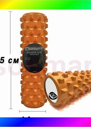 Bs масажний ролик easyfit best mix grid roller pro 45 см помаранчевий bas77/n