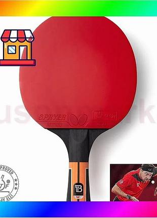 Bs ракетка для настольного best mix тенниса butterfly timo boll comfort junior fl (6110100009) bas77/n