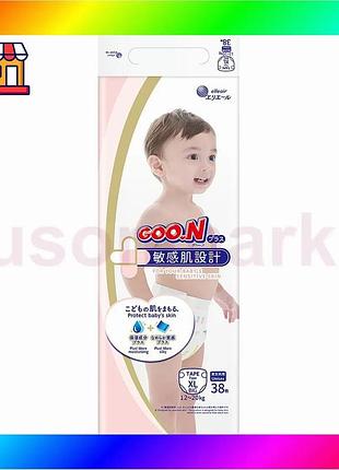 Bs подгузники goo.n plus best mix для детей 12-20 кг (размер xl, на липучках, унисекс, 38 шт) bas77/n