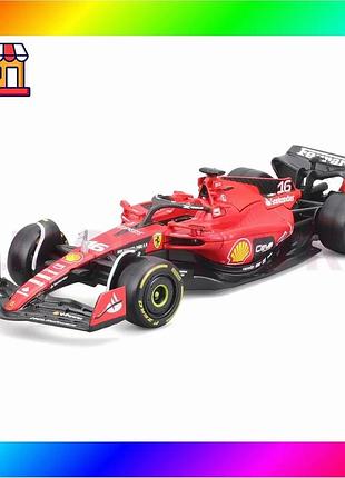 Bs автомодель - ferrari best mix sf-23 (1:43) bas77/n