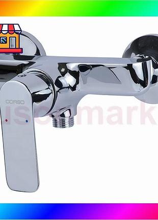 Bs смеситель bracciano ø35 best mix для душа corso 9617300 (cf-1d136c) bas77/n