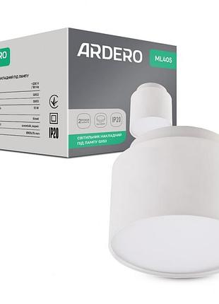 Накладной светильник ardero ml405 gх53 белый