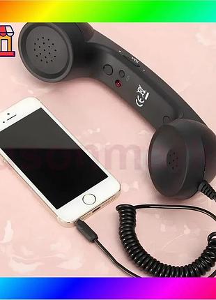 Bs ретро телефонная трубка-гарнитура best mix resteq для смартфона — стильный аксессуар с шумоподавлен bas77/n