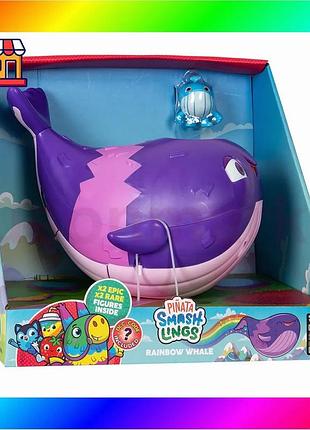 Bs игровой набор pinata best mix smashlings – радужный кит (кит, 4 фигурки, аксессуары) bas77/n