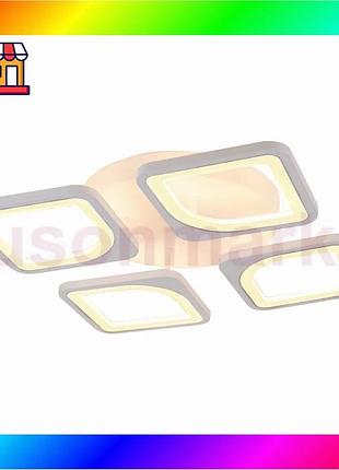 Bs потолочная led люстра, best mix светодиодный светильник sunlight белый 1500-2-450. bas77/n