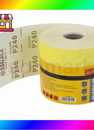 Bs шлифовальная бумага рулон best mix 115мм×50м p240 sigma (9114311) bas77/n