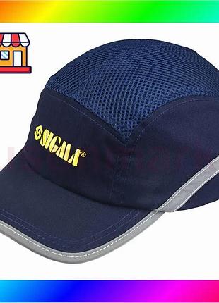 Bs каскетка защитная spectra best mix comfort (синяя) sigma (9414311) bas77/n