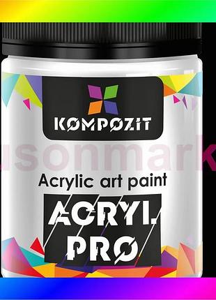 Bs фарба художня acryl best mix pro art kompozit 430 мл, 018 білила титанові bas77/n