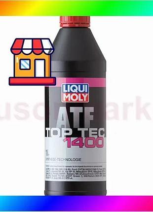 Bs олива для акпп best mix та гідроприводів - top tec atf 1400 1л. bas77/n