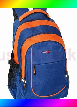 Bs городской рюкзак semi best mix line 33 blue/orange (4668-7) bas77/n