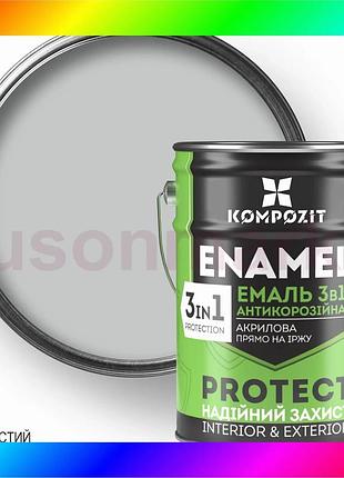 Bs эмаль антикоррозионная 3 best mix в 1 protect шелковисто-матовая, 10 кг, серебристый bas77/n