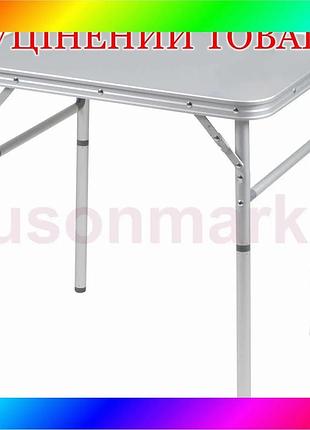 Bs стол bo-camp premium best mix 60x45 cm grey (1404380) discounted bas77/n