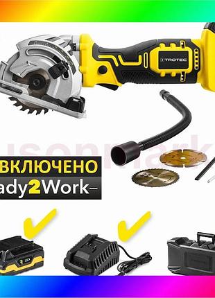 Bs пила циркулярная аккумуляторная best mix мини trotec pcss 05-20v + кейс (4430000105) bas77/n