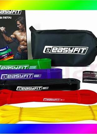 Bs гумові петлі easyfit: best mix набір 1-65 кг (5 шт) bas77/n