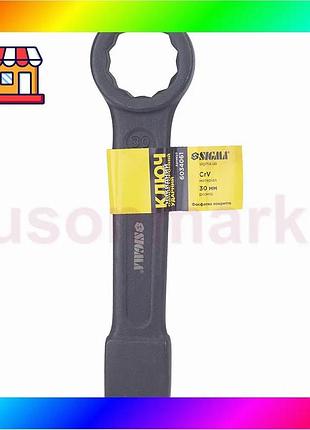 Bs ключ накидной односторонний best mix ударный 30мм crv sigma (6034061) bas77/n