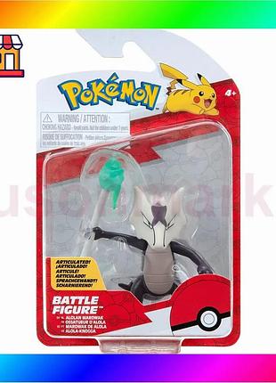 Bs игровая фигурка pokemon best mix w16 - алола маровак bas77/n