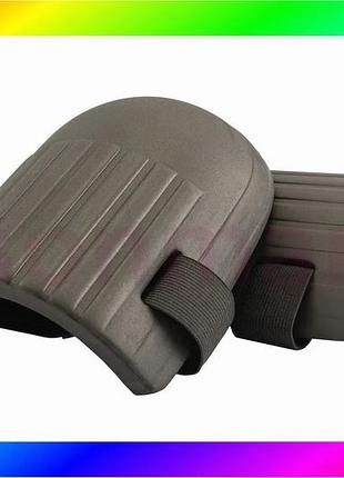 Bs наколенники защитные mastertool best mix foam eva ii-en 14404 82-0163 bas77/n