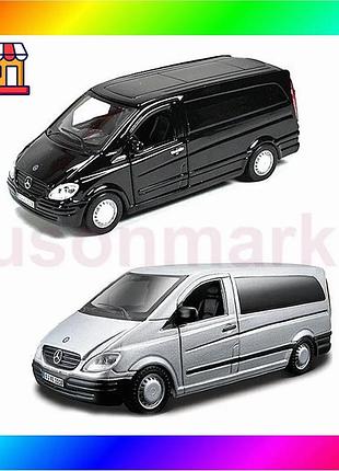 Bs автомодель - mercedes-benz best mix vito (асорті сріблястий, чорний1:32) bas77/n