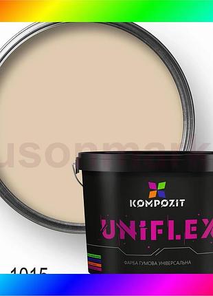 Bs краска резиновая универсальная best mix uniflex, 12 кг, ral 1015 bas77/n