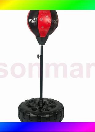 Bs боксерский набор easyfit best mix boxset для детей bas77/n