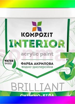 Bs краска интерьерная interior best mix 3, 4,2 кг, белый bas77/n