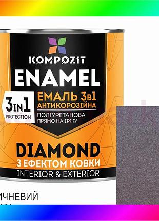 Bs эмаль антикоррозионная 3 best mix в 1 diamond с эффектом ковки, 2,5 л, коричневый bas77/n