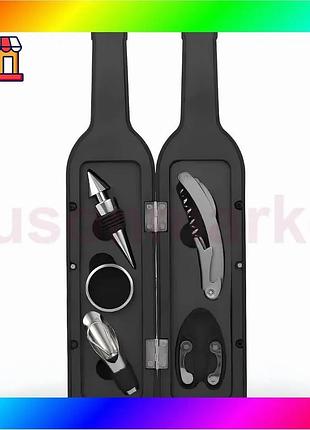 Bs набор для вина best mix (в виде бутылки) инструменты сомелье, кейс с винными принадлежностями bas77/n
