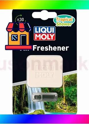 Bs ароматизатор air freshener best mix tropical shower bas77/n