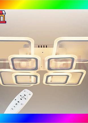 Bs потолочная led люстра, best mix светодиодный светильник sunlight белый 6325/4+4s bas77/n